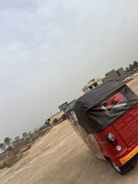 تي في اس • موديل ٢٠١٩ • بغداد المحموديه