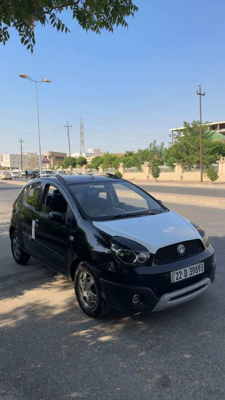 پاندا بێ بۆیاغ بێ لێدران 
گێر مەکینە بەشەرت رەقم
سەنوی هەمووی نوێە بە ناوی خۆمە 
٤٧ مەجالیکی براینە 
*********** أربيل, العراق
