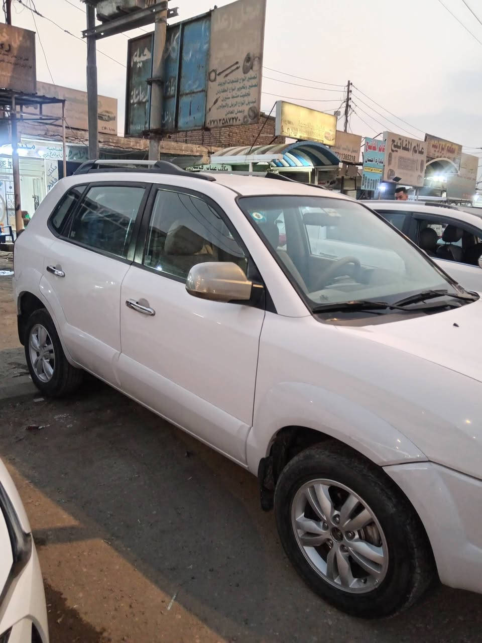 توسان خليجي ٢٠٠٩ كفاله ضربه صبغ تبديل مكفوله رقم بصره دولي تحويل مباشر سنويه جديده لل ٣٠ السعر ١٢٥ ترهم مراوس المكان ميسان المركز *********** /***********
