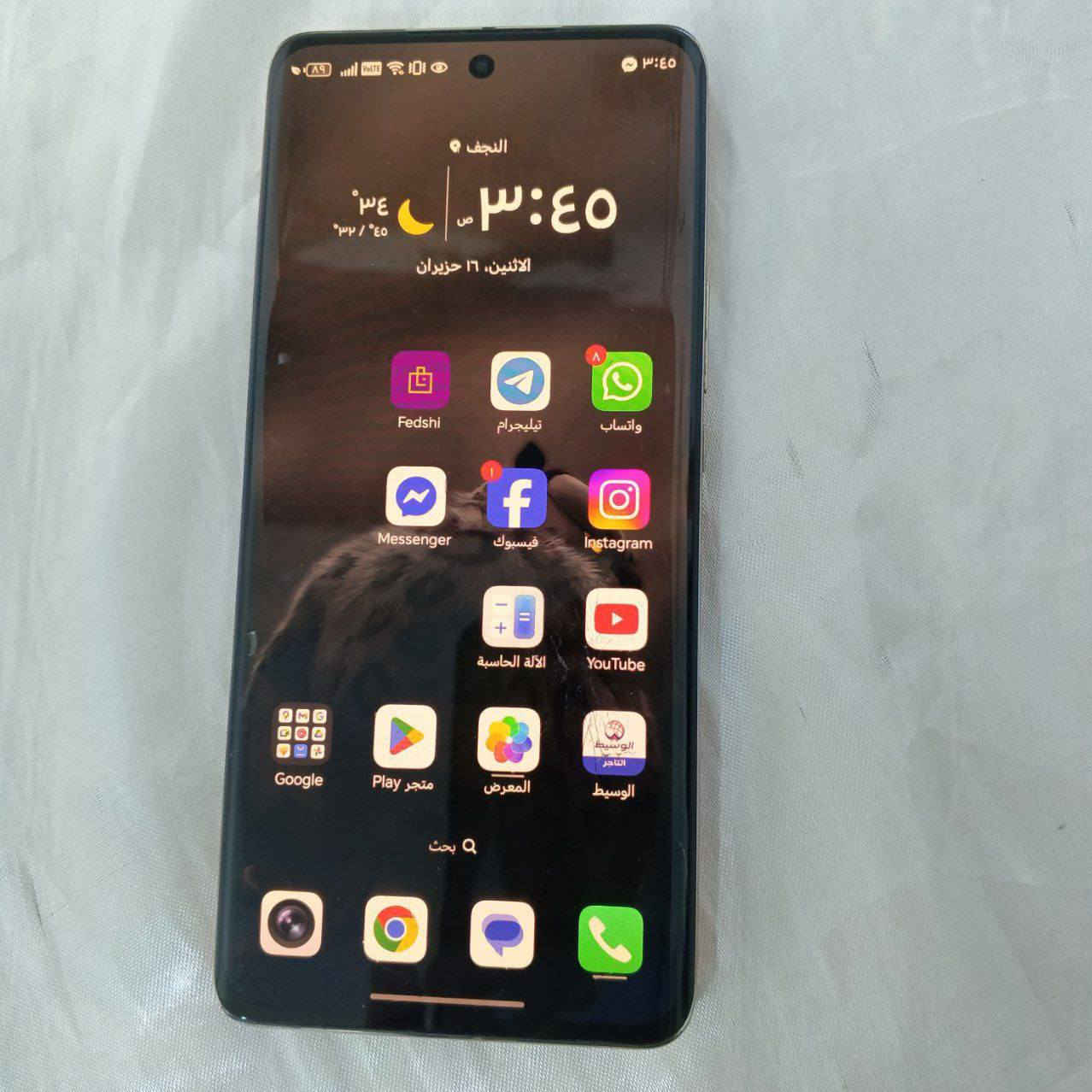 اسم الجهاز : honor x9b
ذاكره : 256
النظافه : الكلاس الخارجي مفطور فقط الشاشه مابيها اي مشكله
النظام : اونر ماجك OS
حاله الجهاز : لا مفتوح ولامصلح شرط الفحص وين ما يعجبك
الملحقات : جهاز فقط 
السعر  : 240 الف شامل ويه التوصيل 
***********
