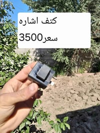 قطع غيار • غراض ٦٠ • توصيل المحافظات