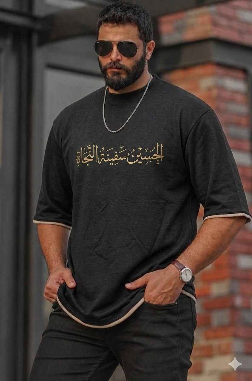 متوفر الطباعة حسب الطلب على الملابس الرجالية 

نطبع أسم . حرف . رسم . شعار . أو أي شي أخر . ❤️

الطباعة متوفرة على الملابس الرجالي والنسائي ✔️ دهل اوران, واسط


**إذا كنت صاحب هذا الإعلان وتريد حذفه لأي سبب، رجاءا أرسل رسالة إلى الدعم الفني**