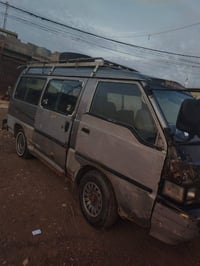 اكسن • محرك و جير شرط • موصل قوسيات