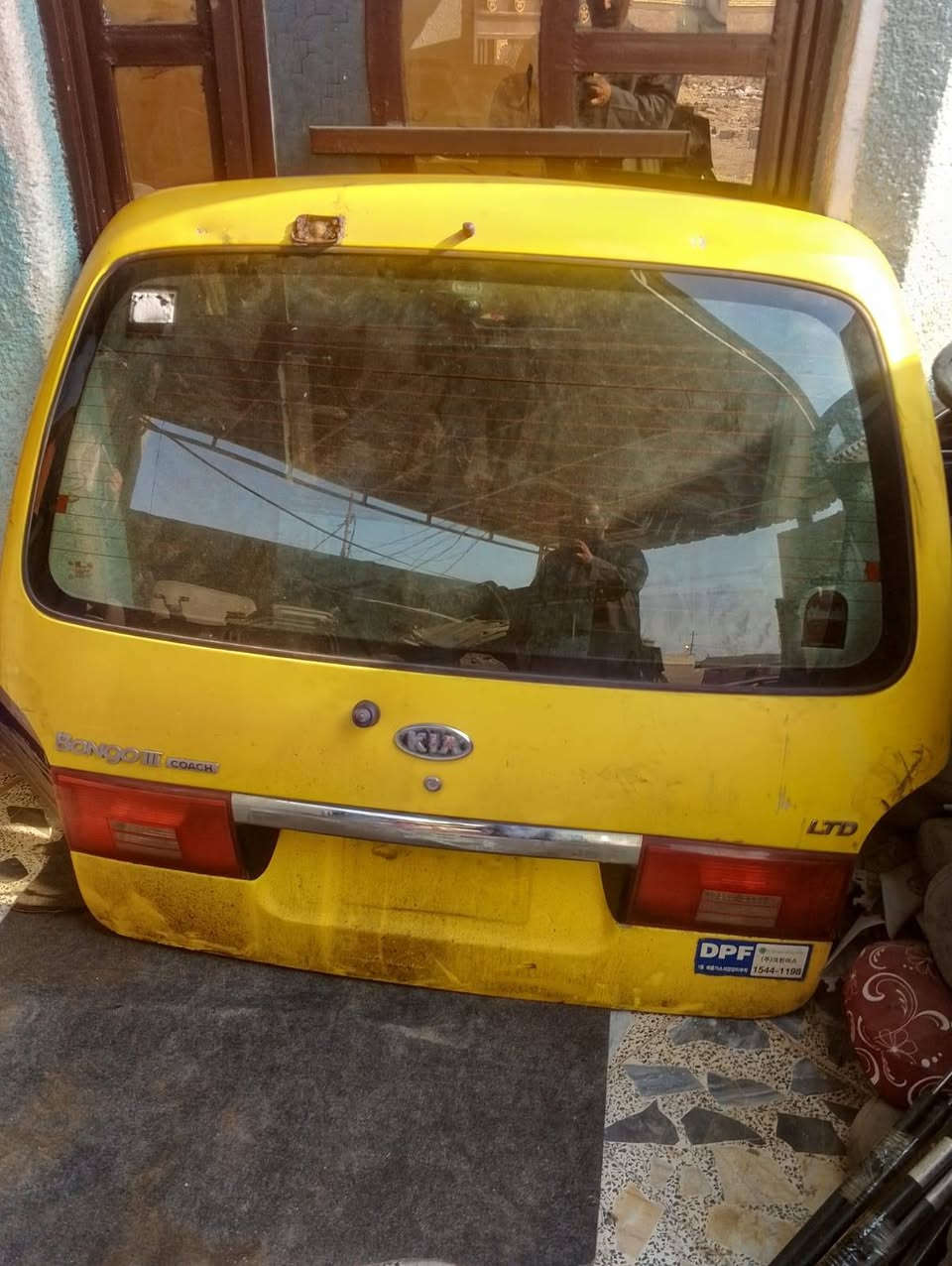 محل خيرات الرحمن للادوات الاحتياطية بيع جملة مفرد
المكان⬅️⬅️ بغداد/ كسره وعطش

الإتصال ؏ هذا الارقام فقط:
***********
***********
