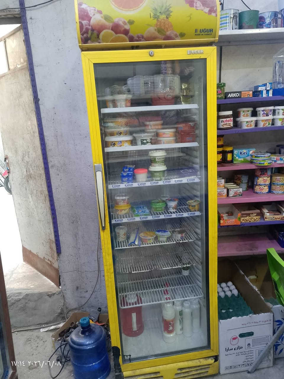 غراض اسواق للبيع
رفوف وسطيه ١٨٠ الف 
عارضات على ٢٠٠ الوحدة
عارضه اجباس الزركه ب ٢٥
والجبيرة ب ٣٠
وجهاز رصيد هم موجود سعرة ١٠٠ الف
مكاني حي اور قرب فلكه صباح الخياط 

***********
