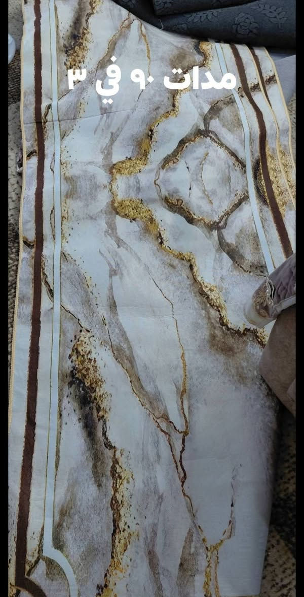 السلام عليكم مفارش ارضيه اشتريتهم طلعوا مو نفس القياس الاريده 
مفارش ٢ في ٣ نفس اللون عدد ٣ سعر الواحد ٢٠ قفل
مدات ٩٠ في ٣ متر كل لون عدد ٢ كل ٢ ب١٥ الف مكاني الشعب


**إذا كنت صاحب هذا الإعلان وتريد حذفه لأي سبب، رجاءا أرسل رسالة إلى الدعم الفني**