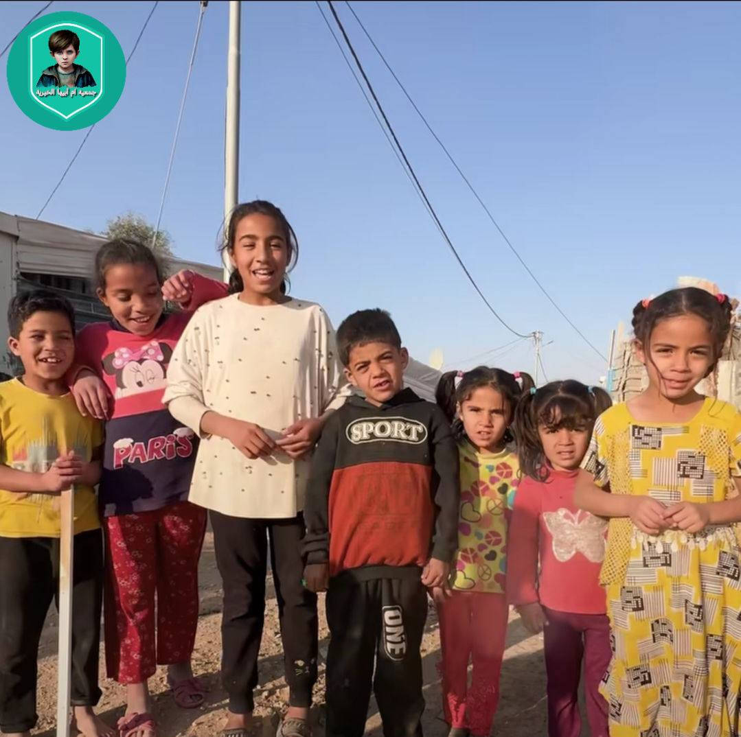 كانَ (الأيتام) وصيةُ أمير المؤمنين (ع) الأخيرة.. وخيرُ ما يفعلهُ المؤمنون هو حفظ الوصية!
الصدقه جارية.. هي فرصةٌ مُتاحة لحفظِ الوصية برعاية اليتامى وبناءِ مستقبلهم.
#تبرع_الآن :
#ماستركارد1500541832
#زين_كاش*********** 

📍لطلب مندوب الجمعية إلى موقعك استلام مساهماتكم وتبرعات 
📎https://forms.gle/6roZtc5Py7M8DW1G7
              
              #شارك_المنشور_وساهم_في_الاجر

#جمعية_أم_أبيها_الخيرية
#العراق_بغداد_الكاظمية_المقدسة
