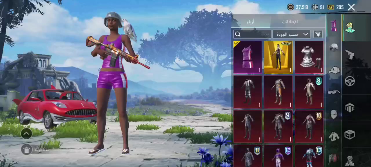 السلام عليكم متاح حساب 
المستوى ✨82✨

الانجازات ✨8335✨

الاسلحة المطورة ✨17✨

المثكات ✨74✨

مستوى المجموعة ✨58✨

نوادر هواي الكرو القبطان كاملة 

~~ربط نضيف كبل يتغير ~~ 

التواصل خاص  «السعر 75» المكان سماوة مركز


**إذا كنت صاحب هذا الإعلان وتريد حذفه لأي سبب، رجاءا أرسل رسالة إلى الدعم الفني**