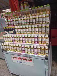 عطور مركزه • مكاني كوت • خاص