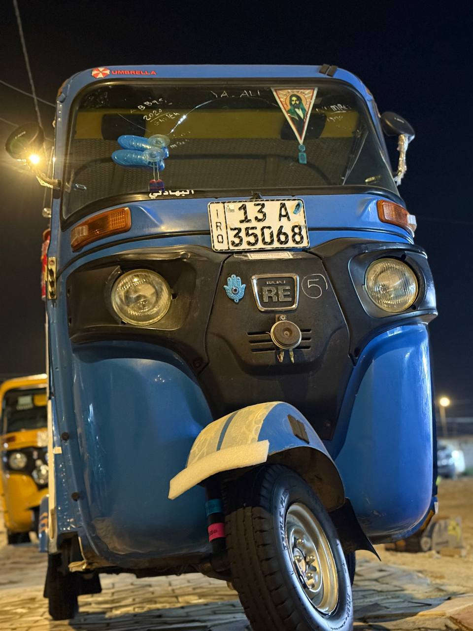 تكتك للبيع لتكتك كفاله لشراي ***********
