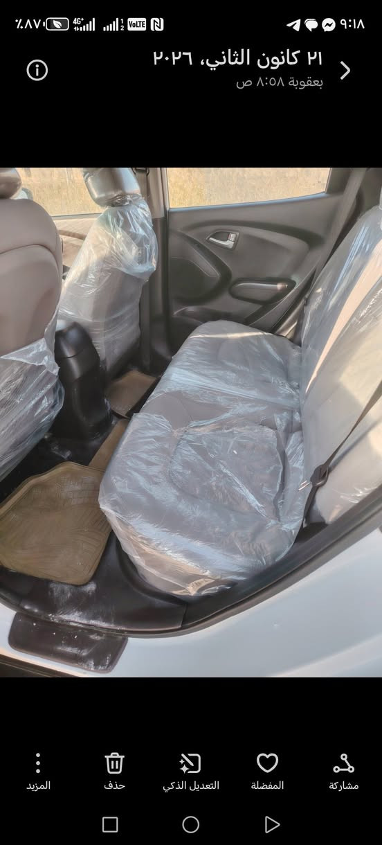 توسان ٢٠١٢ خليجي كير مكينه صدر مكفول سياره جديده ٢٠٠٠ دوش ١٣٩ وبيها مجال بعقوبه ***********
