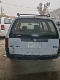 اوبل استره • طرف ثالث • بعقوبه التحرير