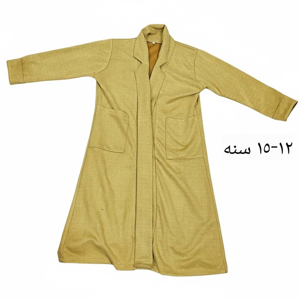 كوتات نسائي اخر القطع والقياسات
وسعر القطعه صار ب ٧ الاف فقط 
والتوصيل ب ٣ الاف لجميع المحافظات 
للحجز واتساب ***********
