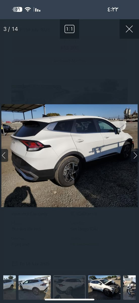 سبورتج 2025 LX
السياره هنا بل حله 
  هيج تنباع عله وضعه وغراضه. كامله كوله 
فقط قاعده فيوزات يرادله وسويج بس السياره كامله 
السعر ١٦٨ للتواصل 

***********
***********
عقيل الحلاوي الحلاوي
