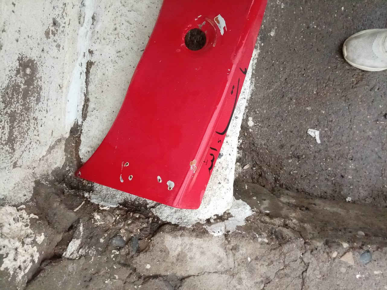 لبيع اسبايدر فكترا جنطه اسبايدر ناصي
***********
***********
مكاني موصل ايسر
