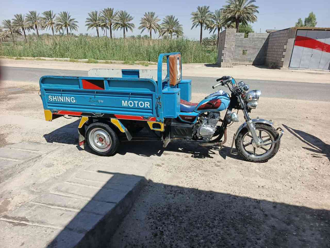 السلام عليكم ستوته جديده 2023 اوراق اصولي المكان حله ابو غرق***********

