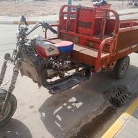 اوراق كاملة السعر 700 07803729063