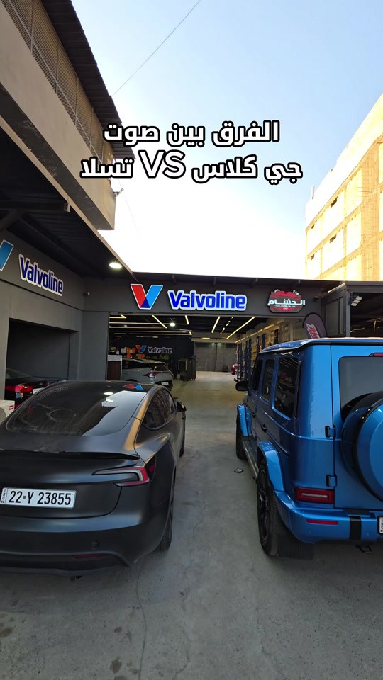 يا صوت احلى 🤣 جميلة وسط شارع خير الله *********** ....................... ‎الغزالية الشارع العام *********** ......................... ‎‏‎‏‎‏‎الاعظمية شارع المشاتل  *********** *********** ‎‏‎‏‎‏‎‏‎‏‎‏‎............................ ‎‏‎‏‎‏‎‏‎‏‎‏‎‏‎حي الجهاد قرب مجمع النسيم *********** *********** ..................................  ‎‏‎‏‎‏‎‏‎‏‎‏‎‏‎‏‎‏‎‏‎‏‎ ‎‏‎‏‎‏‎‏‎‏‎‏‎‏‎‏‎‏‎‏‎‏‎‏‎‏‎المنصور شارع مول بابيلون *********** ................................  ‎‏‎‏‎‏‎‏‎‏‎‏‎‏‎‏‎‏‎‏‎‏‎‏‎‏‎الدوره شارع 60 *********** ..............................  ‎‏‎‏‎‏‎‏‎‏‎‏‎‏‎‏‎‏‎‏‎‏‎‏‎‏‎العامرية شارع العمل الشعبي  *********** *********** ............................. ‎‏‎‏‎‏‎‏‎‏‎‏‎‏‎‏‎‏‎‏‎‏‎‏‎‏‎حي الاعلام سوك اميمه  *********** ............................. ‎‏‎‏‎‏‎‏‎‏‎‏‎‏‎‏‎‏‎‏‎‏‎‏‎‏‎ شارع فلسطين شارع الخيمه *********** *********** ............................. ‎‏‎‏‎‏‎‏‎‏‎‏‎‏‎‏‎‏‎‏‎‏‎‏‎‏‎بسماية الشارع العام *********** ............................ الطالبية  *********** *********** .............................  ‎‏‎‏‎‏‎‏‎‏‎‏‎‏‎‏‎‏‎‏‎‏‎‏‎‏‎الكراده قرب من قريه دجله *********** ..............................  ‎‏‎‏‎‏‎‏‎‏‎‏‎‏‎‏‎‏‎‏‎‏‎‏‎‏‎نفق الشرطه شارع الكنيسه  ***********  *********** .............................  ‎‏‎‏‎‏‎‏‎‏‎‏‎‏‎‏‎‏‎‏‎‏‎‏‎‏‎الفلوجه قرب جسر العياده الشعبيه *********** *********** .................  ‎‏‎‏‎‏‎‏‎‏‎‏‎‏‎‏‎‏‎‏‎‏‎‎ ‎‏‎‏‎‏‎‏‎‏‎‏‎‏‎‏‎‏‎‏‎‏‎‏‎‏‎كركوك شارع القدس  *********** *********** ‎‏‎‏‎‏‎‏‎‏‎‏‎‏‎‏‎‏‎‏‎‏‎‏‎‏ ‎‏‎‏‎‏‎‏‎‏‎‏‎‏‎‏‎‏‎‏‎‏‎‏‎‏‎كركوك الواسطي   *********** ..................  ‎‏‎‏‎‏‎‏‎‏‎‏‎‏‎‏‎‏‎‏‎‏‎‏‎‏‎الحلة شارع 80  *********** ............................. ‎‏‎‏‎‏‎‏‎‏‎‏‎‏‎‏‎‏‎‏‎‏‎‏‎‏‎ديالى بعقوبة  *********** ............................... ‎‏‎‏‎‏‎‏‎‏‎‏‎‏‎‏‎‏‎‏‎‏‎‏‎‏‎الموصل ‏‎‏‎‏‎‏‎‏‎‏‎‏‎ ***********  .................................  ‎‏‎‏‎‏‎‏‎‏‎‏‎‏‎‏‎‏‎‏‎‏‎‏‎‏‎اربيل شارع 100 قرب فاملي مول *********** ................. .......... ‎‏‎‏‎‏‎‏‎‏‎‏‎‏‎‏‎‏‎‏‎‏‎‏‎‏‎كربلاء سريع حي المعلمين قرب المعارض *********** *********** ......................... ‎‏‎‏‎‏‎‏‎‏‎‏‎‏‎‏‎‏‎‏‎‏‎‏‎البصرة شارع الوفود  *********** *********** ‎‏‎‏‎‏‎‏‎‏‎‏‎‏‎‏‎‏‎‏‎‏‎‏‎‏‎##الحسام_موطن_الزيوت_الاصلية‎‏‎‏‎‏‎‏‎‏‎‏‎ ‏‎‏⁩⁩⁩⁩⁩⁩⁩⁩⁩⁩  ‎‏‎‏‎‏‎‏
