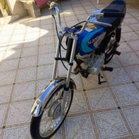 نامه • نضيفه • زبير