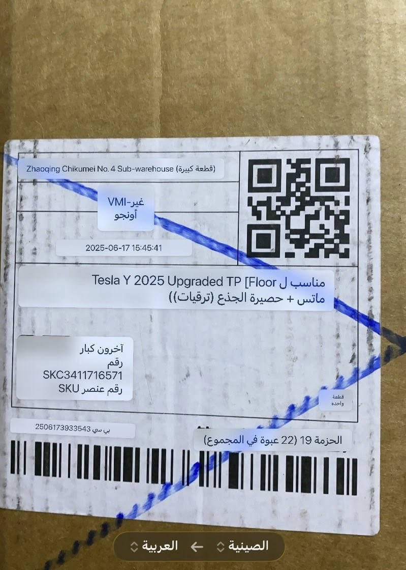 على اول تم 75


**إذا كنت صاحب هذا الإعلان وتريد حذفه لأي سبب، رجاءا أرسل رسالة إلى الدعم الفني**