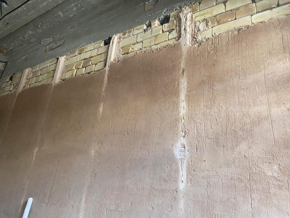 السلام عليكم خلفت جص وبوك اشتغ في بغداد رقم الهاتف ***********
