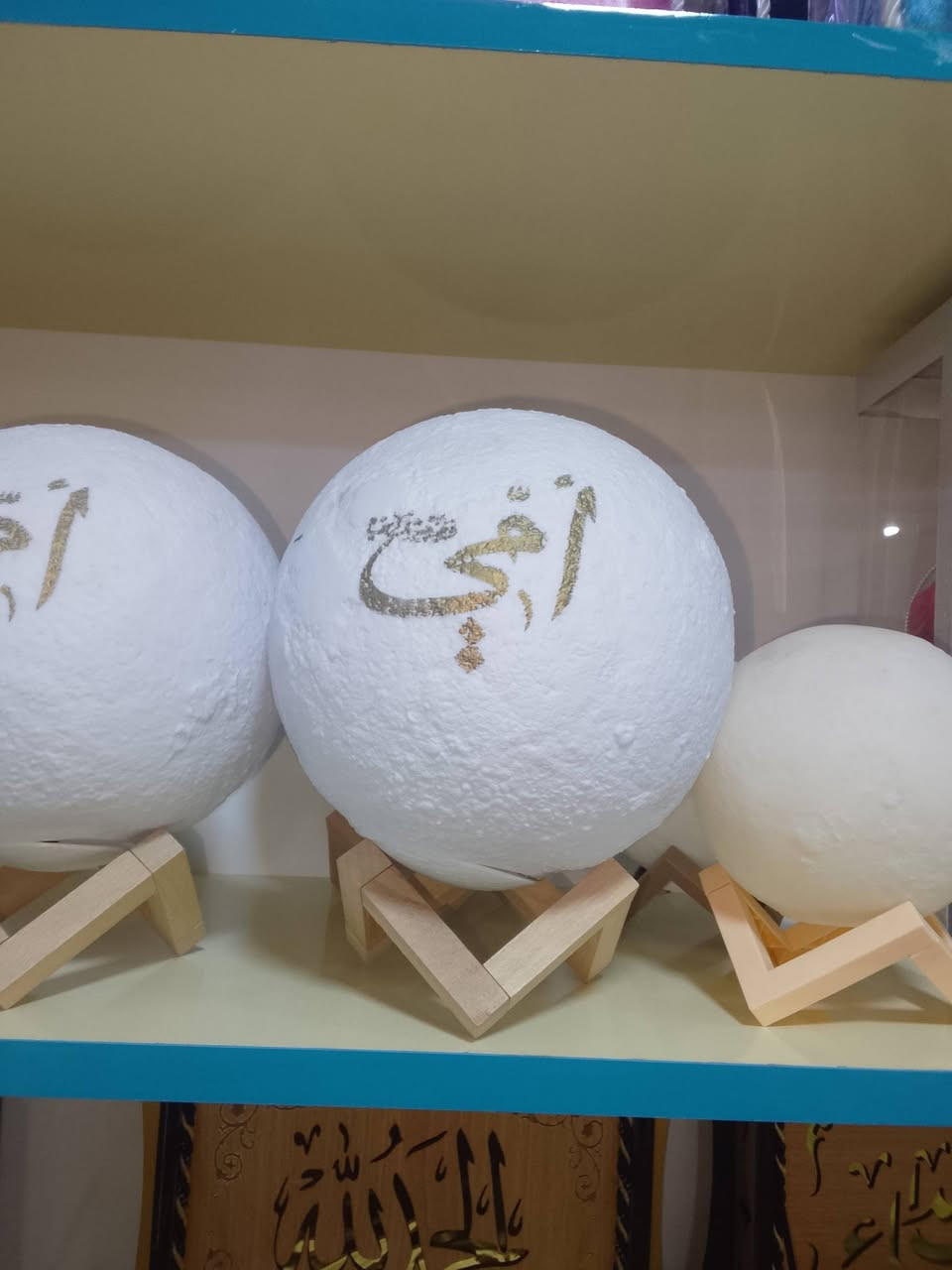 هدايه عيد الام متوفره بانسب الاسعار 🔥
اختارو الشي اليعجبكم واحنه نغلفه مجانآ 💕💕
🌹***********
انسته jory_heat
✨التوصيل مجاني داخل هيت 
🌸 متجر جوري هيت للهدايا والورود
🎁 هدايا مميزة لكل المناسبات
🌹 تنسيق بوكيهات – تغليف هدايا – علب جاهزة
✨ شغل مرتب • ذوق عالي • أسعار تنافسية
📍 التوصيل متوفر داخل المدينة
📩 للطلب دايركت #ورد_هدايا_تغليف_مناسبات_تخرج_اعياد_ميلاد_ألوان_حسب_الطلب #رأس_السنة 
#هيت #ورد_هدايا_تغليف_مناسبات_تخرج_اعياد_ميلاد_ألوان_حسب_الطلب  #بوكيهات
