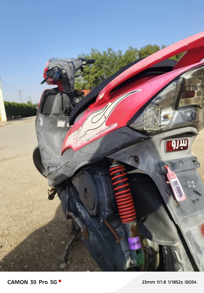 السلام عليكم شباب دراجه رمبه للبيع ماكس عدله صارله شهر محرك مامفتوح وكله ختم واحد ويه لمحرك مكاني بصره ابو الخصيب السعر 1.150
الرقم الشخصي: ***********
