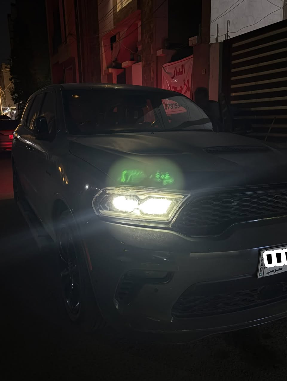 السلام عليكم
2021 DODGE DURANGO R/T

دوج دورنكو موديل 2021. ارتي

المحرك :V.8 .5.7L .

العداد :92.301

اللون. :اسمنتي داخل احمر بلادي

المواصفات :

* مصابيح امامية زنون .

* مصابيح امامية مع LED .

* تشغيل عن بعد .

* ويل قياس 20 أنج .

* صندوق كهربائي .

* بلوتوث تلفون .

* محدد سرعة .

* حساسات مع مانع تصادم خلفي .

* كاميرا خلفية .

* كير شفتر ستيرنك .

* تدفئة المقاعد .

* تبريد المقاعد الامامية

* مقاعد جلد . Vip

* مقاعد امامية كهرباء

* ذاكرة لحفظ وضعيات الجلوس (ميموري).

* استيرن كهربائي وتدفئة بالستيرن. اخوان السيارة فول مواصفات رادار امامي 

سياره بيها منضومة غاز يعني انسى صرف وعطلات واقتصادية

عنوان : بغداد 

سعر 24.000

تواصل واتساب: ***********

عندي سونار
