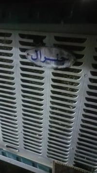 مبردة • حجم ٢ ونص • شغال سرعتين