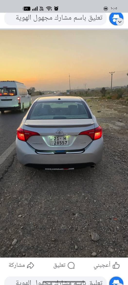 سلام عليكم كورلا للبيع م2017اخوان صور الحادث كدامكم  سيارة شاواصي ايرباك  مكفولة صدر جديد متصرف علية ربع كير محرك كفالة سنوية 2028موصفات@ فوووول  واحد علواحدشفتات ستيرن شاير بامري تدفة كشنات مري هيتر كشن سايق كهرباء مانع نزلاق سيارة وارد  امريكي ضرها جملغ وبنيد ربع معدل مصبوغ بدون دواخل  بيهاطخة صغيرة جداااا بلباب الخلفي رقم سليمانية جديدمكان سيارة بغداد للعلم  سيارة عل وضع شركة  برغي مامفتوح بيه سعر 146.                   ***********
