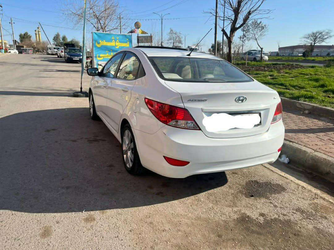 فول موسەفات خلیجی مەگینە گەورەسڵاید 2014سەنوی تازەیە بەناوی خومەوەیە دوو پارچی بویاخ ***********
