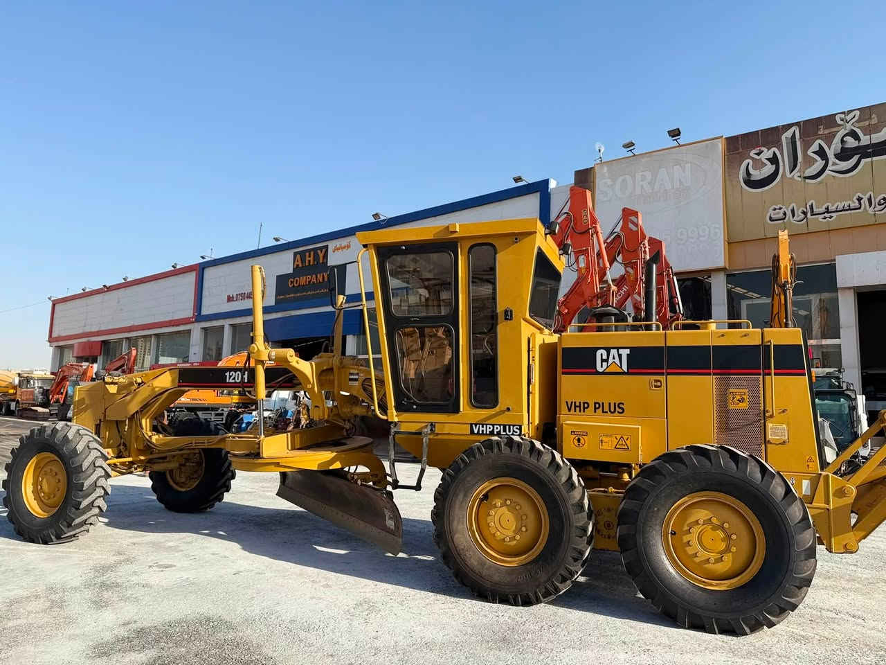 CAT H120
كتربلر
دخول جديد
عنوان اربيل
رقم بصره
موديل٢٠٠٥
***********
***********
