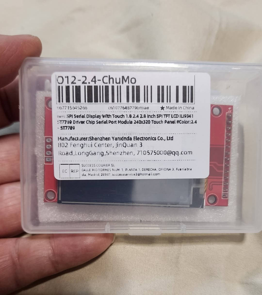 ✅️متوفر الاكترونيات منوعة.
✅️كله جديد 
✅️كل قطعة ومكتوب سعرها 
⭕️يوجد توصيل الحد باب البيت،بغداد والمحافظات 5 الاف
للحجز او لمزيد من المعلومات ارسال رساله على الماسنجر او على رقم الواتساب ***********
