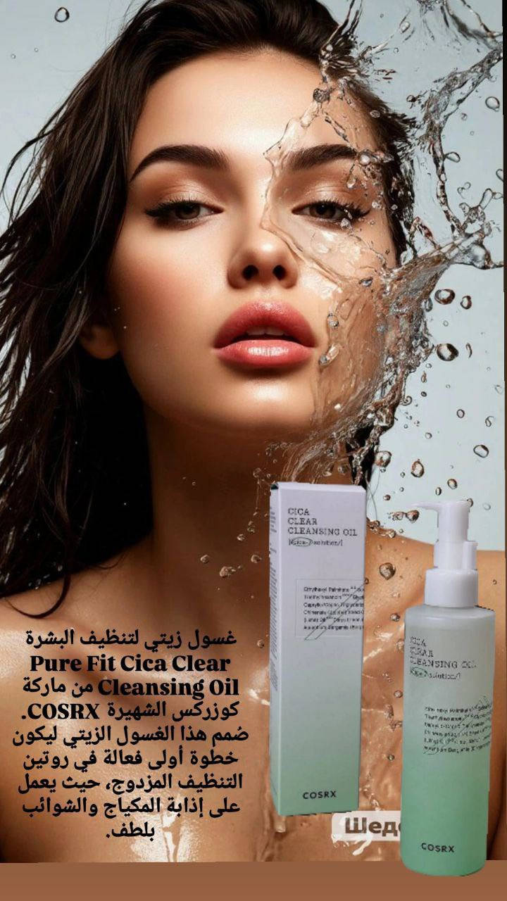 ورجعنه بعروض العيد من جديد
أسعار تنافسيه تجنن


**إذا كنت صاحب هذا الإعلان وتريد حذفه لأي سبب، رجاءا أرسل رسالة إلى الدعم الفني**