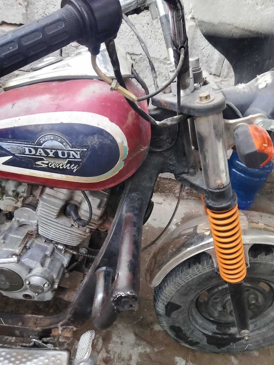 للبيع ***********
