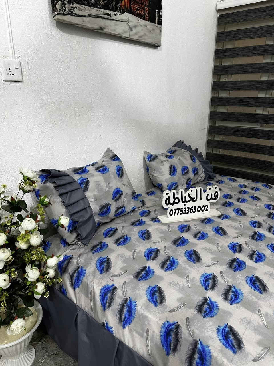 حسب الطلب /خامه تجنن /تكدرون تغيرون بالكوشات حسب طلبكم 😍😍
