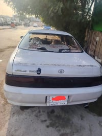 كرسته • ٩٤ • رقم كربلاء