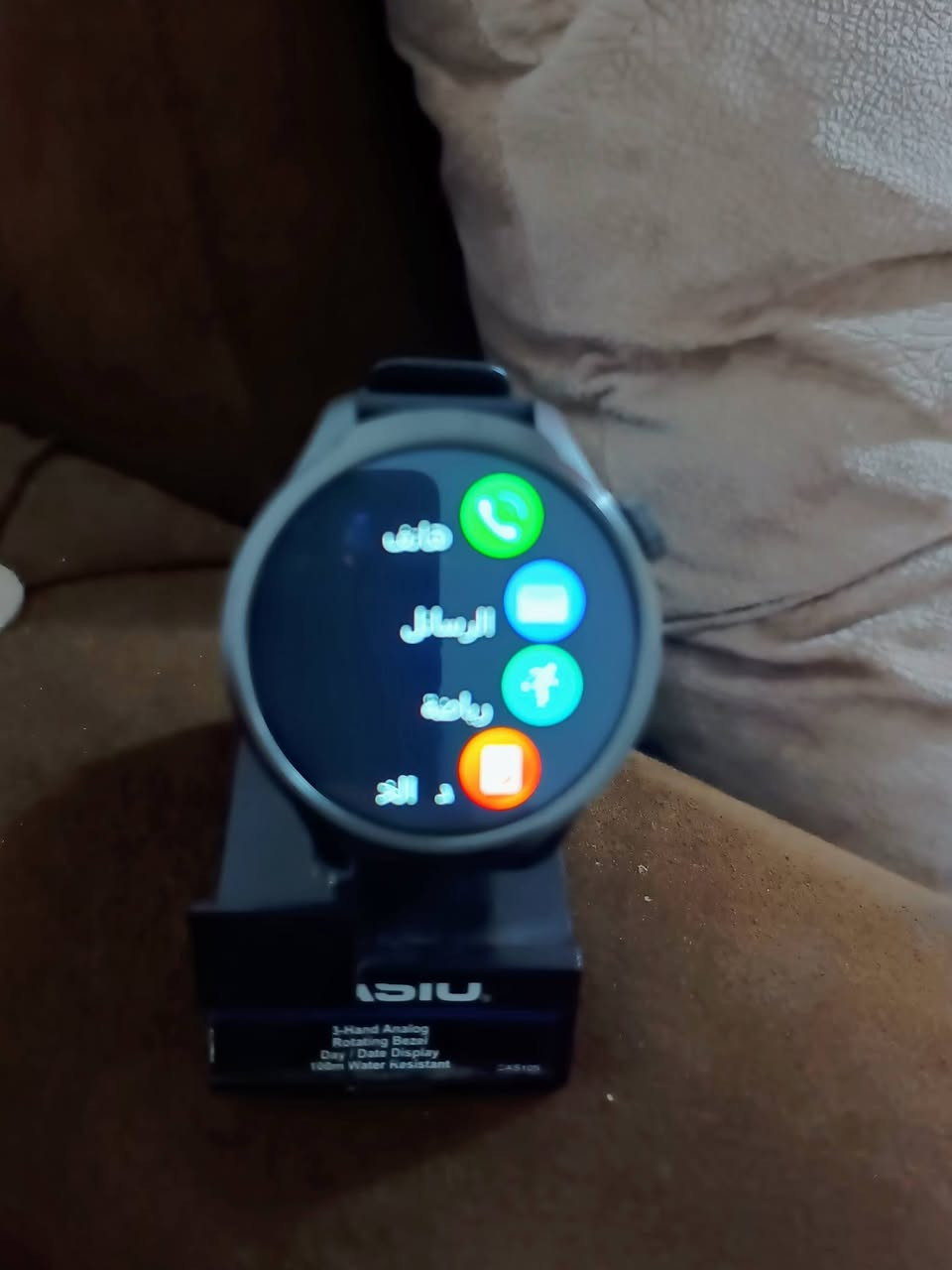 ساعة ذكية DK69 بشاشة 1.85 بوصة، اتصال بلوتوث مع مكالمات، قياس نبض القلب، مقاومة ماء IP67، بطارية 410mAh، بوصلة وNFC — ساعة ذكية للرجال هواي مواصفات بيه ساعه اصليه حجم 50 سعره قفل 85 نجف قرية الغدير او مراوس بايفون اكس


**إذا كنت صاحب هذا الإعلان وتريد حذفه لأي سبب، رجاءا أرسل رسالة إلى الدعم الفني**