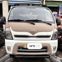 بوشيه للبيع مع الدرع السعر 125 رجاء لحد يواعدني وعوفها وعوفها وتالي در...