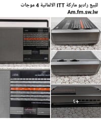 إلكترونيات • أجهزة منزلية • متوفر