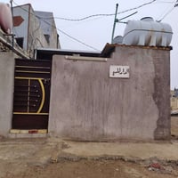 بيت للبيع مساحه 100متر  الواجهة 5 والنزال 20 جنس الارض سند 25 طابو زرا...