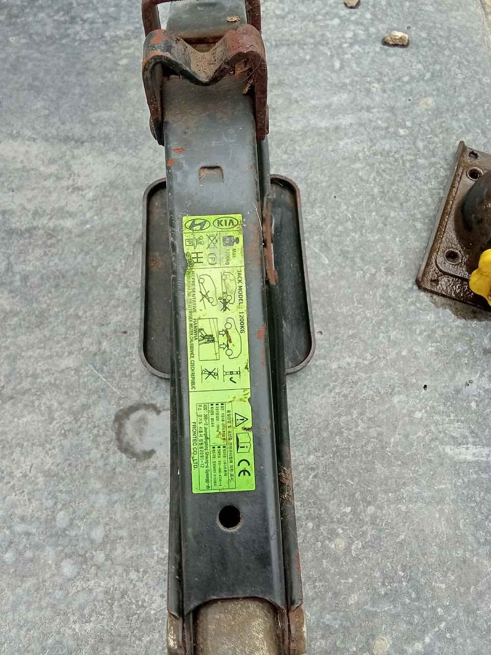 السلام عليكم شباب ٨جكات كوري نضافتهم ٩٥٪؜ السعر الكل ٥٠الف قفل


**إذا كنت صاحب هذا الإعلان وتريد حذفه لأي سبب، رجاءا أرسل رسالة إلى الدعم الفني**