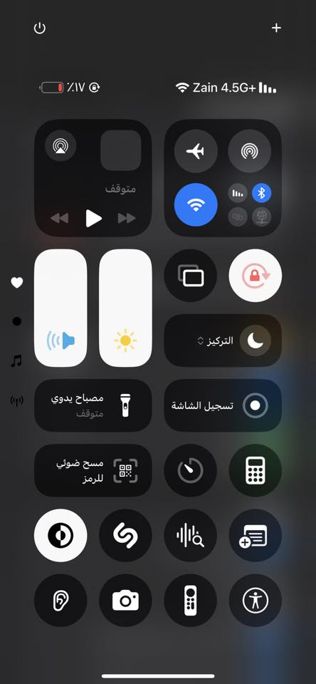 ايفون 12 بروماكس ماستر ضمان ومكفول كرتونه وغراض مالاته جهاز نضافه ١٠٠/١٠٠ ع الفحص لا مفتوح ولا مبدل بي شي 
*********** واتساب
