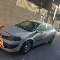 ميكان • ٢٠٠٨ • بغداد الدولي