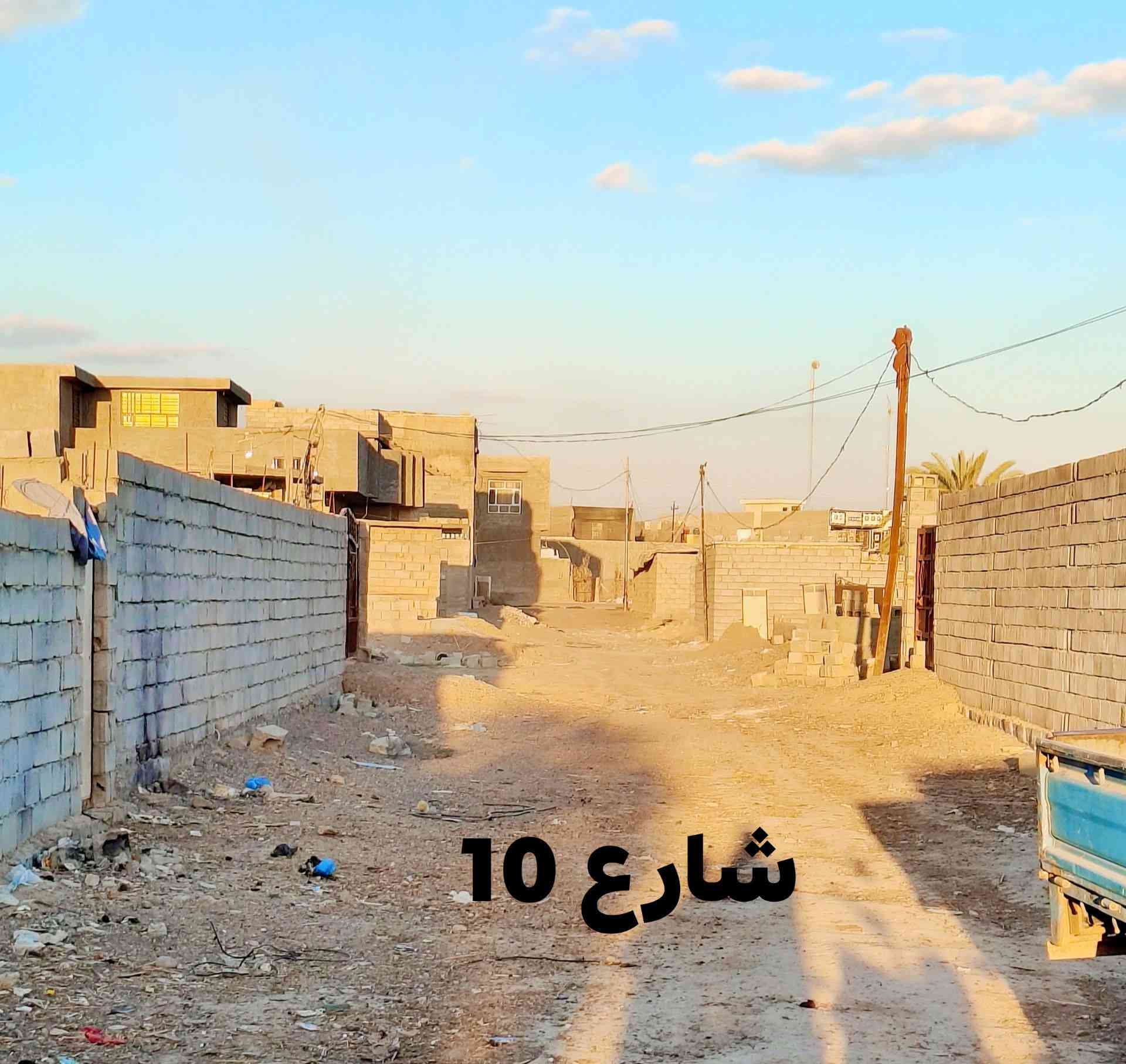 السلام عليكم قطعةزراعي  مساحته 150م خلف جملو حسين فالح سعر 15مليون بل عافيه علا ياخذهه ***********
