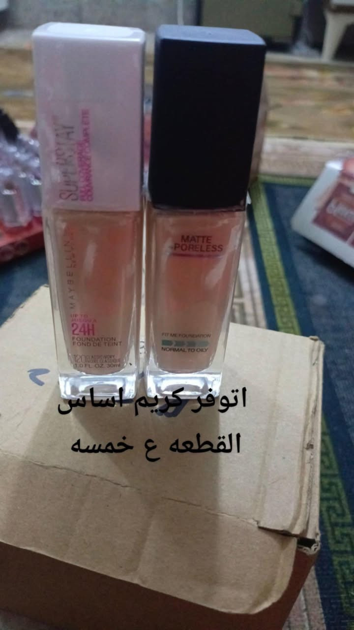 بنات عروض مكياج اي قطعه ع الف
توصيل مجاني الحجز مراسله الصفحه


**إذا كنت صاحب هذا الإعلان وتريد حذفه لأي سبب، رجاءا أرسل رسالة إلى الدعم الفني**