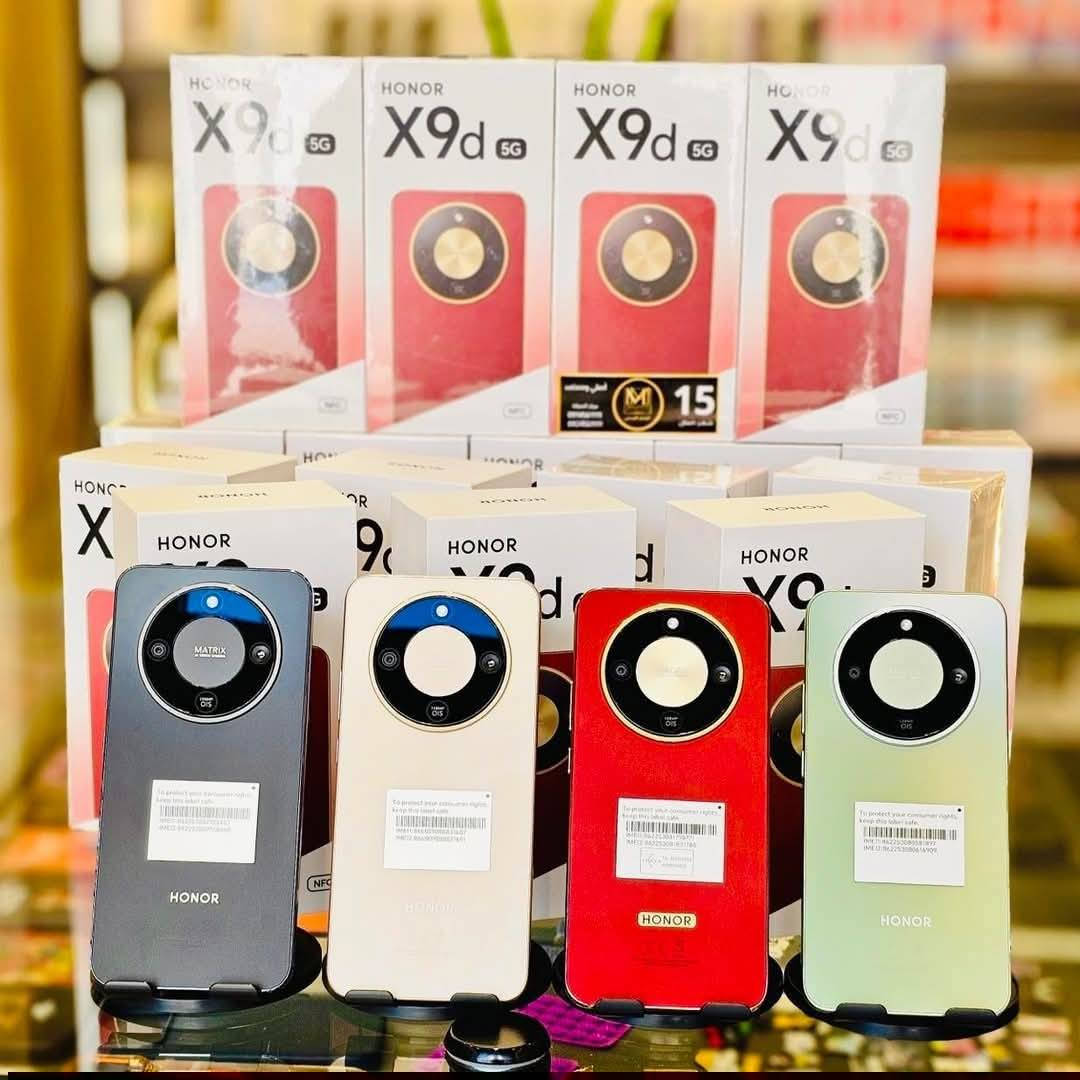 🔥  مكتب الشرقية للهواتف 🔥
تريد تشتري موبايل جديد ومتردد؟ 🤔
نصيحتنا الك لا تتأخر بالشراء لأن أسعار الهواتف حالياً في ارتفاع مستمر بسبب الأوضاع الحالية 📈
📱 وفر لكم مكتب الشرقية للهواتف تشكيلة كبيرة من أفضل الماركات:
انفنكس – شاومي – ريدمي – ايفون – ايتل – بوكو – هونر
✅ أجهزة أصلية
✅ نبيع المفرد بسعر الجمله و بسعر الوكالة الرسمي
✅ موديلات حديثة ومتوفرة
اغتنم الفرصة قبل ارتفاع الأسعار أكثر ⏳
📍 العنوان:
المحاويل – مقابل أزياء أم مرتضى
مكتب الشرقية للهواتف
📞 للاستفسار راسلنا على الخاص


**إذا كنت صاحب هذا الإعلان وتريد حذفه لأي سبب، رجاءا أرسل رسالة إلى الدعم الفني**