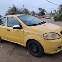 افيو • ٢٠٠٩ • مكينة ١٤٠٠