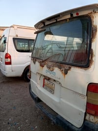 هايس • بصره • ابو خصيب