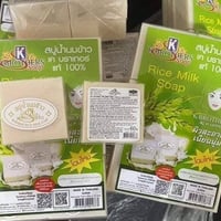 منتجات اصليه • مستحضرات تجميل